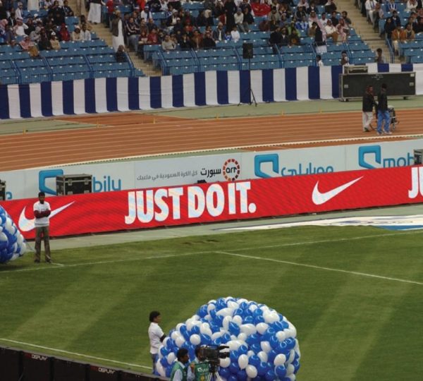 Advertising display